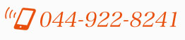 tel:0449228241