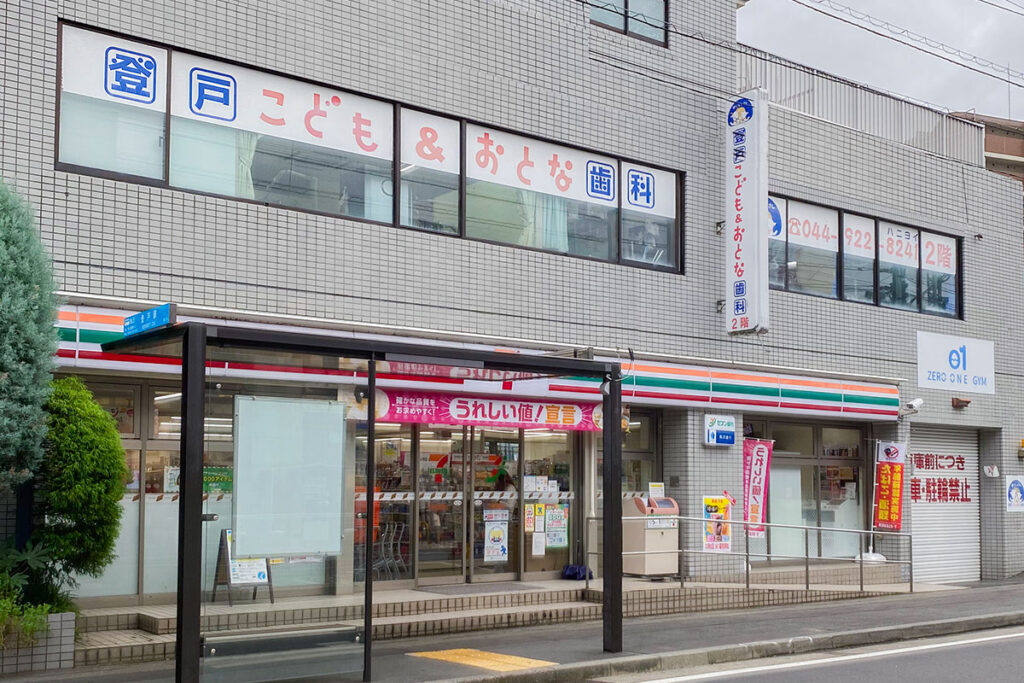 医院外観